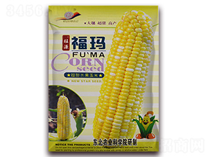 ��Դ����-����ˮ�����׷N��-���R�_Ԫ