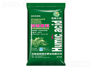 �󶹻�����(zhu��n)�Ï�(f��)�����13-17-15-�s��֮��-���}���ʘI(y��)