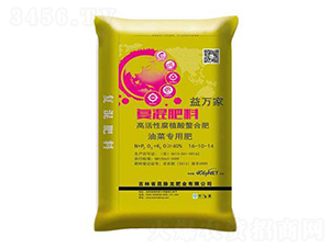 �Ͳˌ�(zhu��n)�Ï�(f��)�����16-10-14-���f(w��n)��-���}���ʘI(y��)