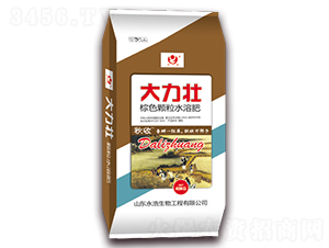 ��ɫ�w��ˮ�ܷ�-������-��������