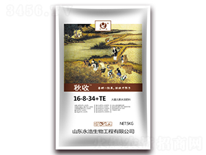 ����Ԫ��ˮ�ܷ���16-8-34+TE-����-��������