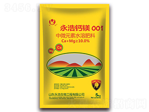 ��΢Ԫ��ˮ�ܷ���-�����}�V001-��������