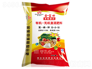 �ЙC(j��)�o(w��)�C(j��)��(f��)�����15-5-10-������-��Դ����