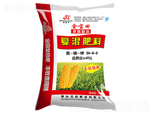 �L(zh��ng)Ч������׏�(f��)�����24-8-9-������-��Դ����