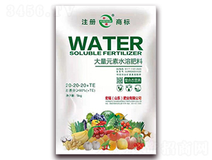 5kg����Ԫ��ˮ�ܷ���20-20-20+TE-�긣