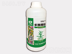 1kg��ø����΢�������-�V�ɰ�����