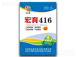 ����416-���׷N��-�����r�I(y��)