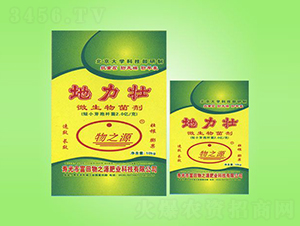 ΢�������-������-��֮Դ