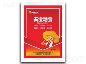 ������a(ch��n)�{(di��o)��(ji��)��-�쌚�،�-�������