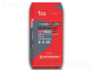 ����ֲ��ˮ�ܷ���8-3-30-���r(n��ng)�r(n��ng)�I(y��)