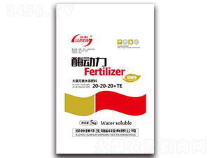 ����Ԫ��ˮ�ܷ���20-20-20+TE-ø����-���A����