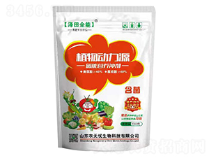 ̼�ܠI�B(y��ng)�_��-ֲ�����Դ-�r�o�n����