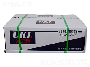 ����Ԫ��ˮ�ܷ�20-20-20+TE-������