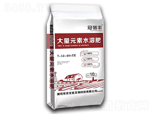 ����ʹ���Ԫ��ˮ�ܷ�7-12-40+TE-�����S-�r(n��ng)�o(w��)�n