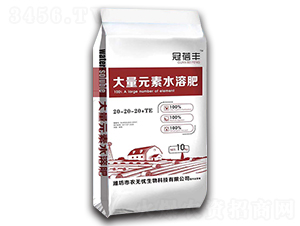 ƽ���ʹ���Ԫ��ˮ�ܷ�20-20-20+TE-�����S-�r(n��ng)�o�n