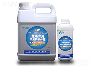 �߲ˌ���΢����Һ�w��-��Դ�r(n��ng)�I(y��)