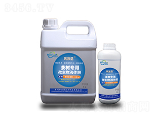 ��䌣��΢����Һ�w��-��Դ�r(n��ng)�I(y��)