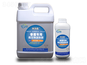 �㽶����΢����Һ�w��-��Դ�r(n��ng)�I(y��)