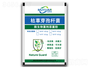 �ݲ�ѿ�ߗU��-��Դ�r(n��ng)�I(y��)