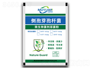 ��(c��)ѿ�ߗU��-��Դ�r(n��ng)�I(y��)