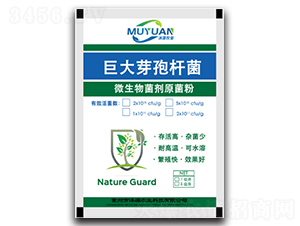 �޴�ѿ�ߗU��-��Դ�r(n��ng)�I(y��)