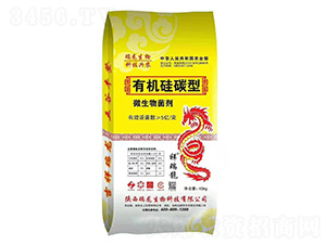 �ЙC��̼��΢�������-���ϻ���