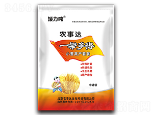 С���߮a(ch��n)�ײ�-һ�e���-�r(n��ng)���_(d��) 