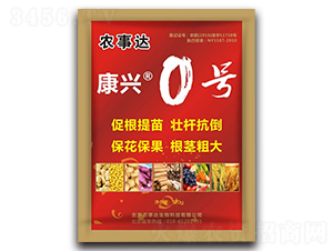 ���d0̖(h��o)-�r(n��ng)���_(d��)