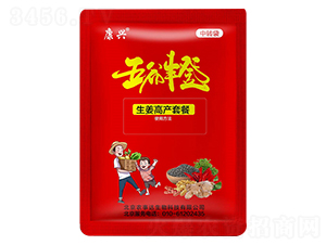 �����߮a(ch��n)�ײ�-����S��-�r(n��ng)���_(d��)