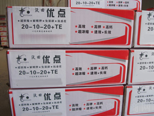 ����Ԫ��ˮ�ܷ���-��(y��u)�c(di��n)-�����o(j��)�ʘI(y��)