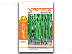 ������8̖(h��o)-�����N��-�r(n��ng)���f