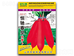 ���Y����ˮ�}��-�}���N��-���Y�N�I(y��)