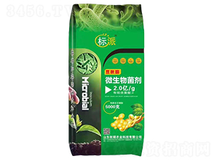 ����ø΢�������-����-��T�r(n��ng)�I(y��)