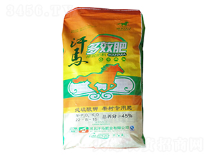 ������⛹��䌣�÷�22-8-15-�ӱ����R