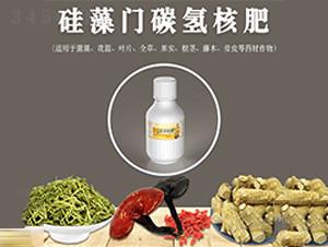 �����T̼��˷�-���S