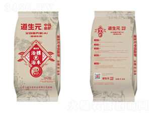 ȫЧ�I�B(y��ng)�أ����L��+����ͣ�-����Ԫ