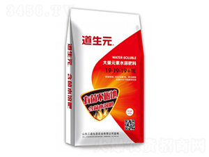 ƽ���ʹ���Ԫ��ˮ�ܷ���19-19-19+TE-����Ԫ