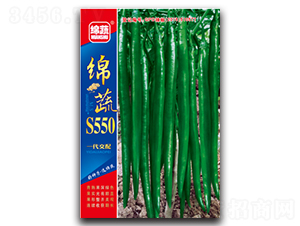 �d��S550-�����N��-�d�߷N�I(y��)