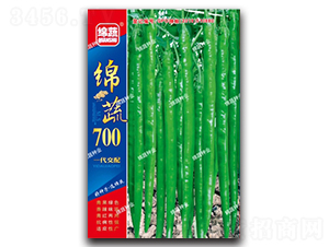 �d��700-�����N��-�d�߷N�I(y��)