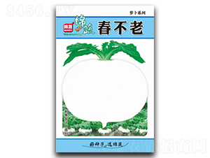 ������-�}���N��-�d�߷N�I(y��)