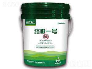 20L�͹Ⱦ������@30-60-0-�K�Aһ̖-�r(n��ng)�Y���F