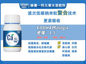 200ml����Ԫ��ˮ�ܷ���-�����}-˾����