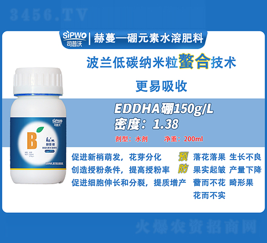 200ml΢��Ԫ��ˮ�ܷ���-������-˾����