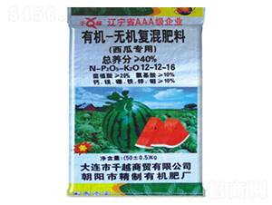 �ЙC�o�C��(f��)���12-12-16-ǧԽ