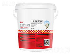 �����ʹ���Ԫ��ˮ�ܷ�10-50-8+TE-�A���r�I(y��)