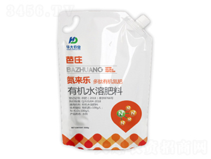 �ЙC(j��)ˮ�ܷ���-���혷-�A���r(n��ng)�I(y��)