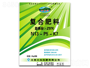 �ͺϷ���-13-5-7-��Ů��-��Ԫ