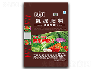 �߲ˌ��Ï�(f��)�����-�_�׻���