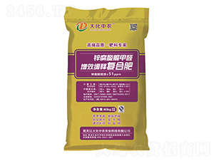 �\�������ȩ-��Ч��ጏ�(f��)�Ϸ�-�����r(n��ng)