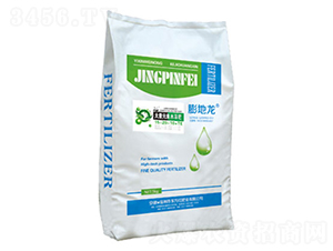 ����Ԫ��ˮ�ܷ�15-20-10+TE-�����-�|���t